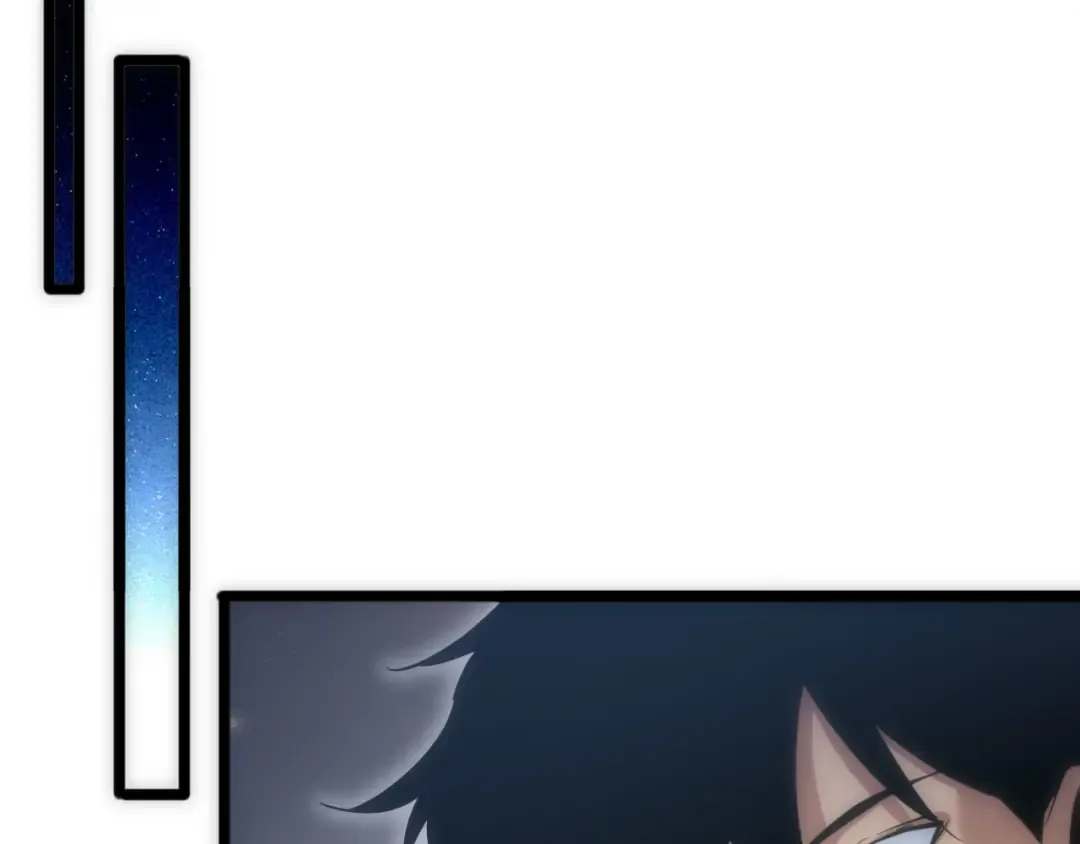 第3话 骨头很硬的家伙 第76页
