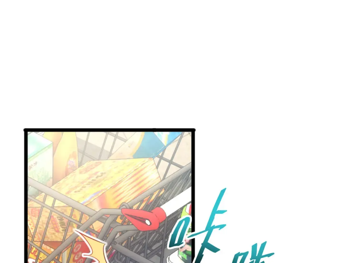 第3话 骨头很硬的家伙 第93页