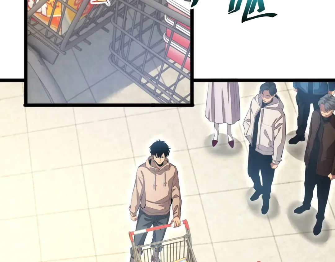 第3话 骨头很硬的家伙 第94页