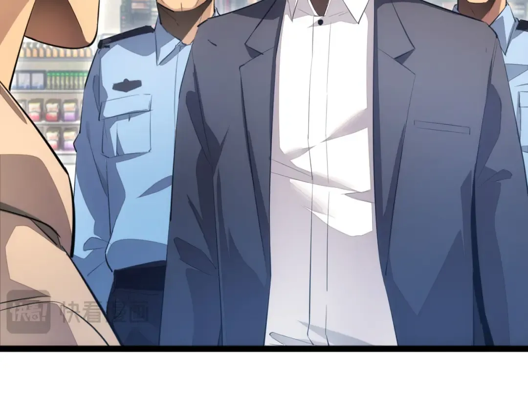 第3话 骨头很硬的家伙 第131页