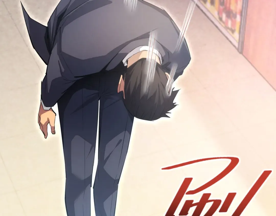 第3话 骨头很硬的家伙 第195页