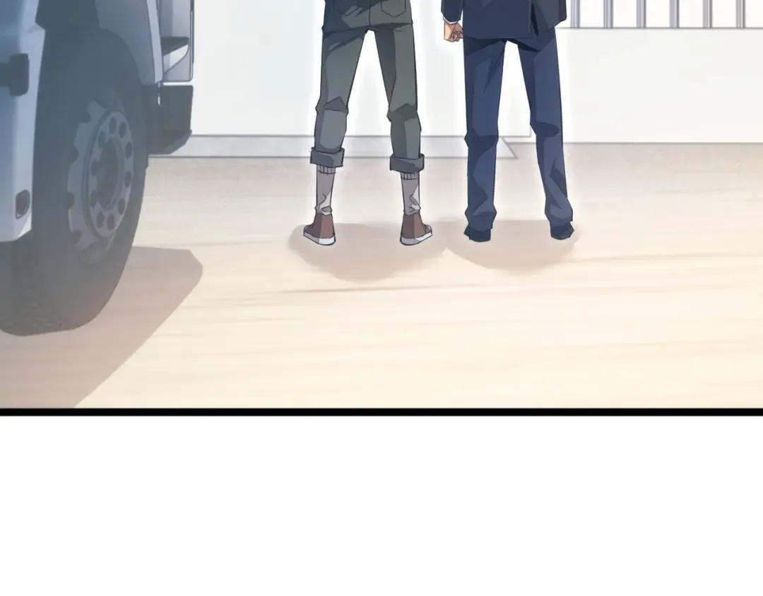 第3话 骨头很硬的家伙 第219页