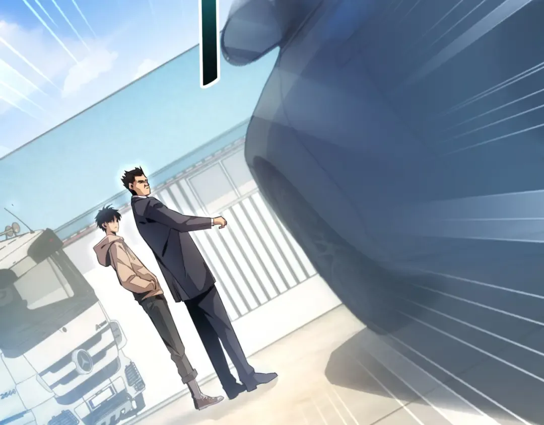 第3话 骨头很硬的家伙 第222页