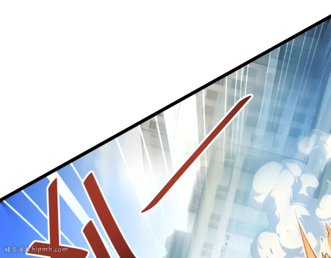 第3话 骨头很硬的家伙 第224页