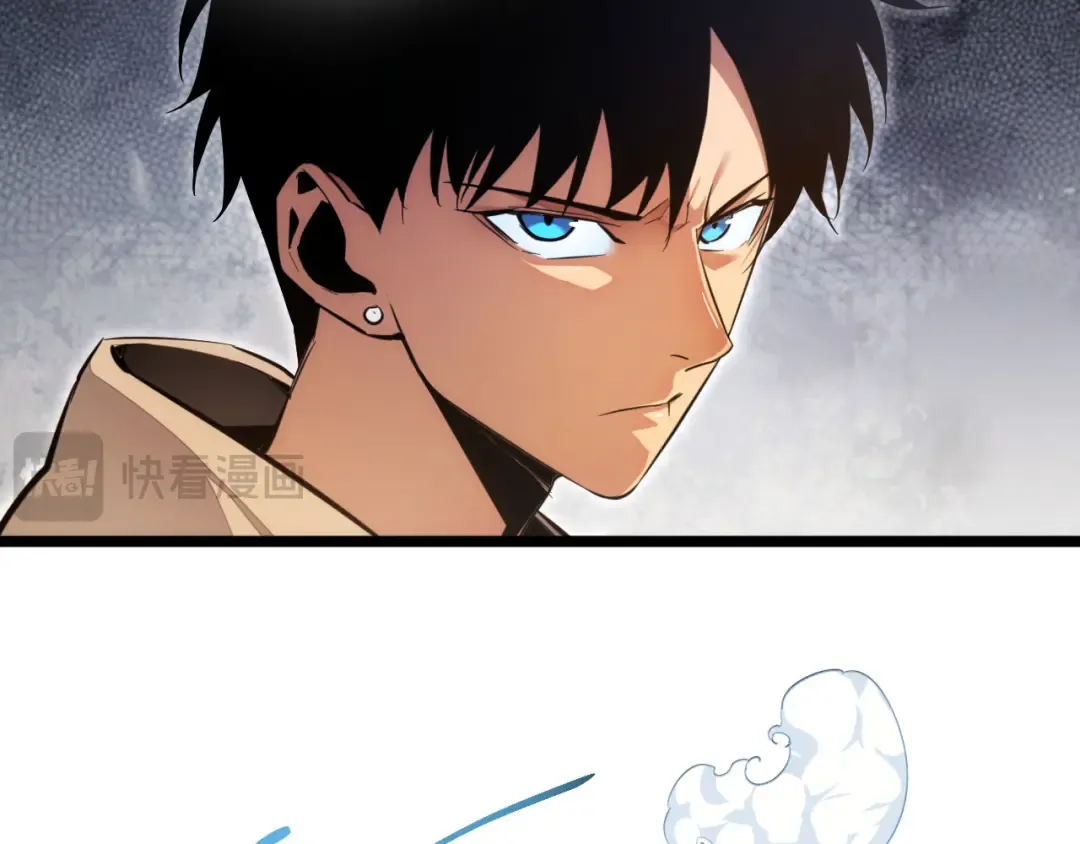 第3话 骨头很硬的家伙 第229页