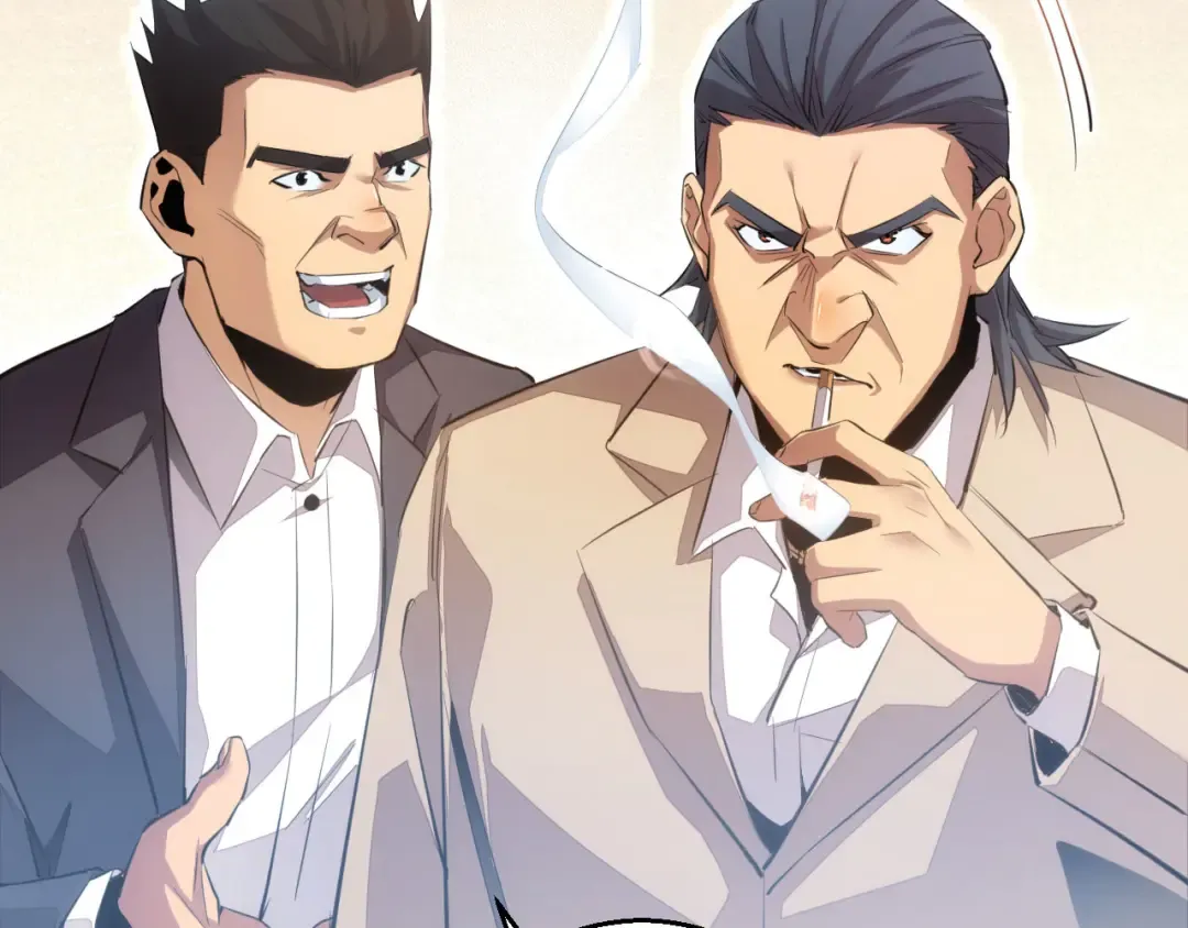 第3话 骨头很硬的家伙 第236页