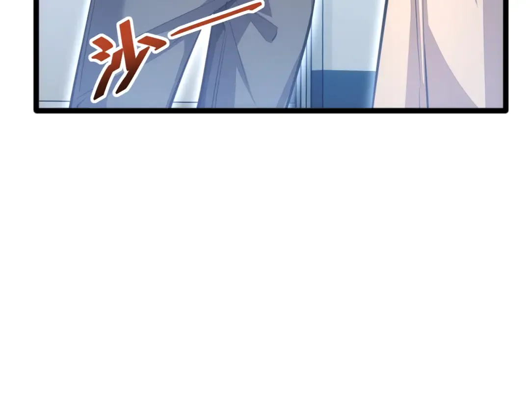 第4话 我全都要! 第35页