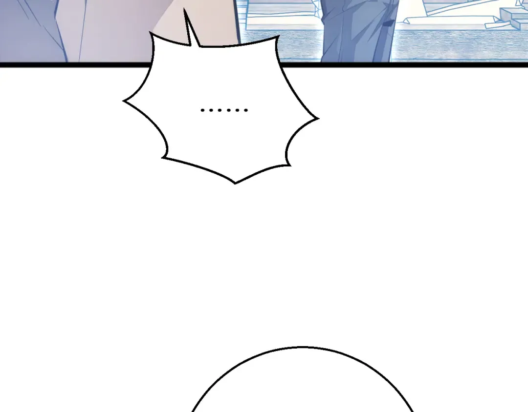 第4话 我全都要! 第62页