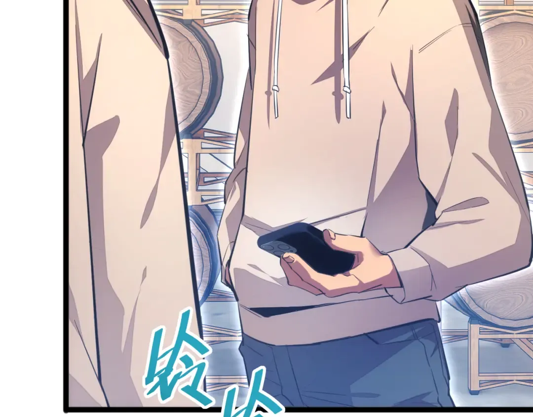 第4话 我全都要! 第77页