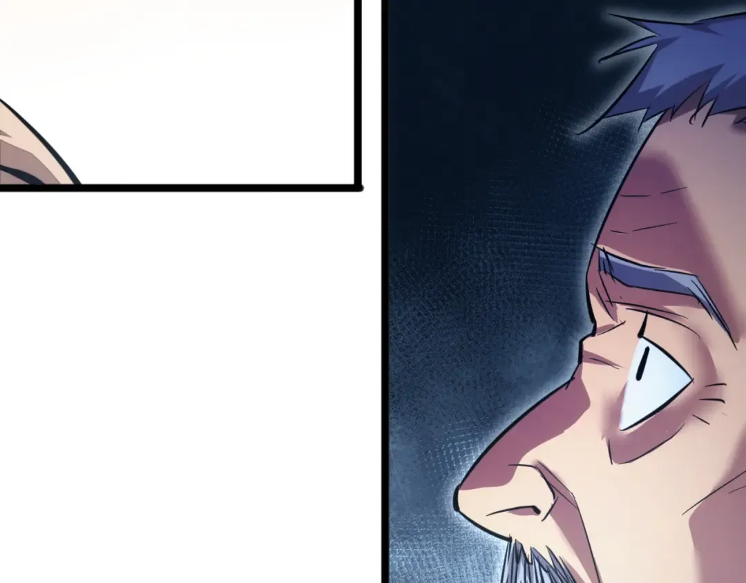 第4话 我全都要! 第103页