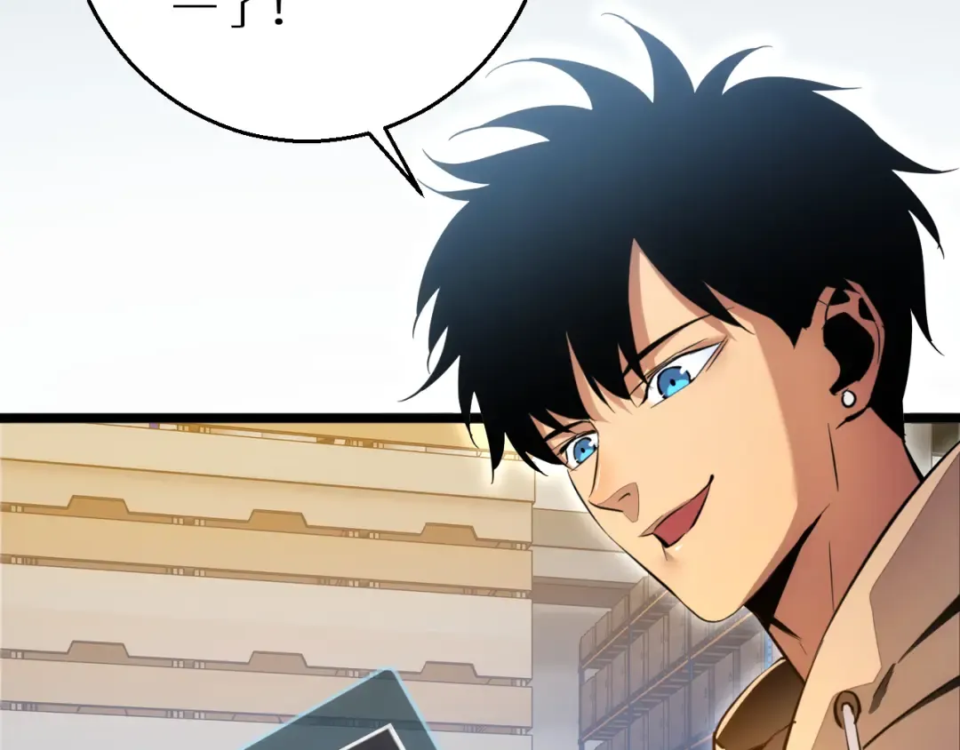 第4话 我全都要! 第173页