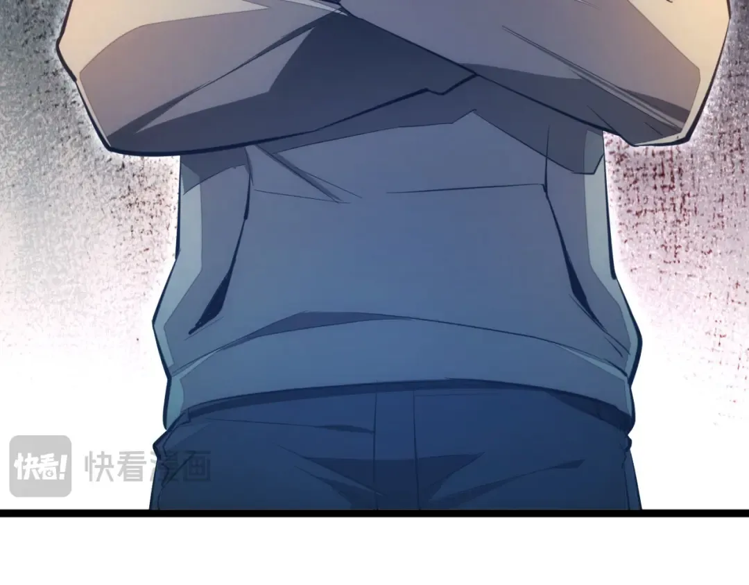 第5话 黑道大哥买武器 第67页