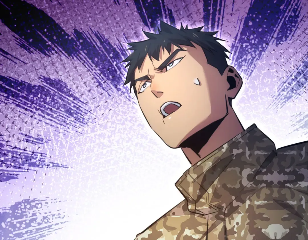 第5话 黑道大哥买武器 第69页