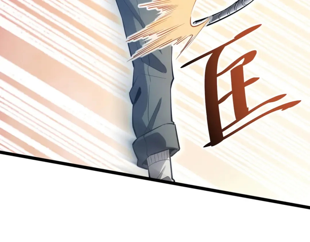 第5话 黑道大哥买武器 第188页