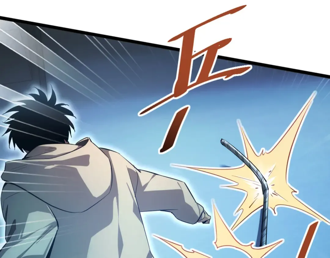 第5话 黑道大哥买武器 第189页