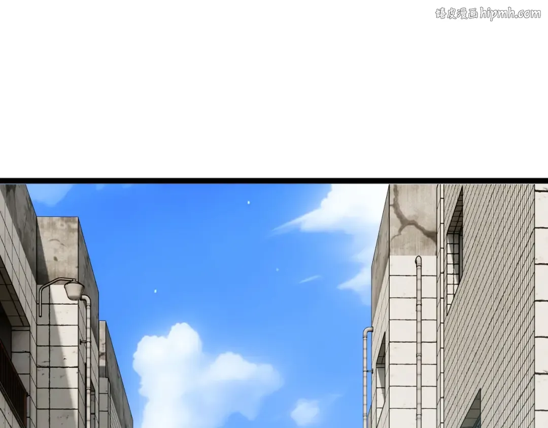 第6话 敢霸凌我的队友？ 第1页