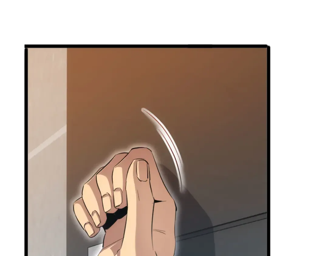 第6话 敢霸凌我的队友？ 第12页