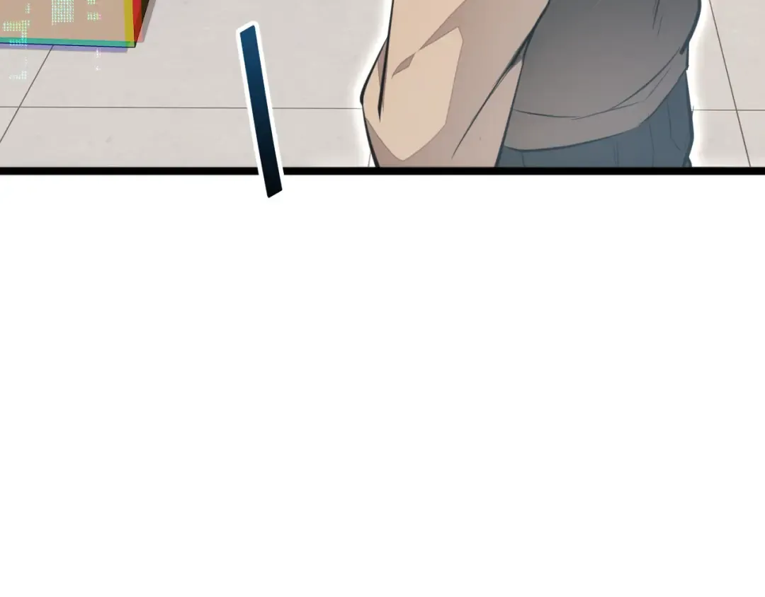 第6话 敢霸凌我的队友？ 第21页