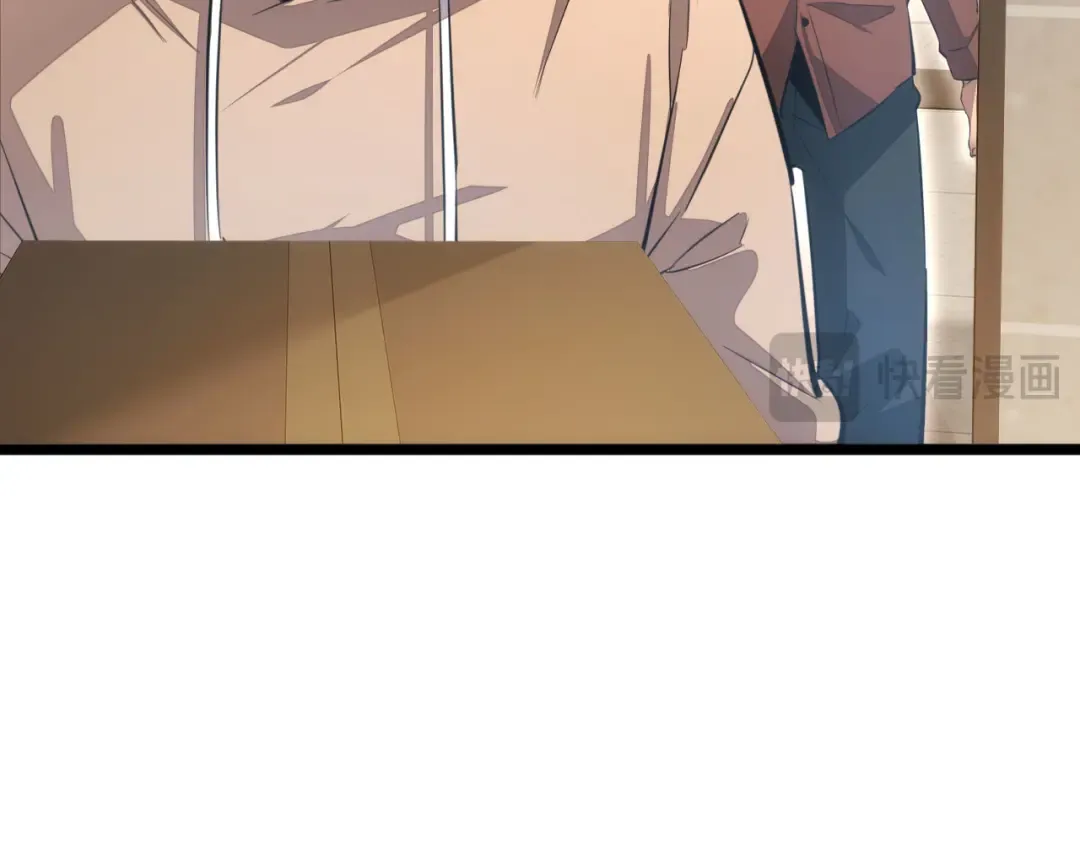 第6话 敢霸凌我的队友？ 第37页