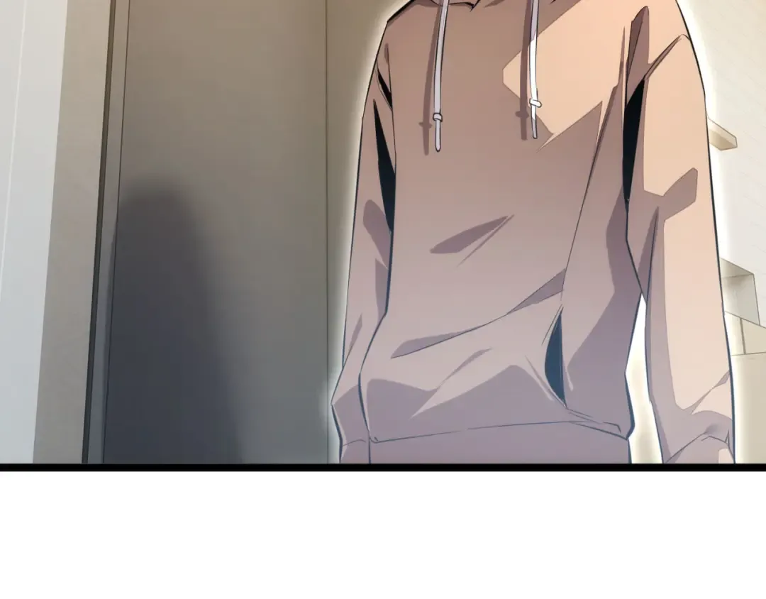 第6话 敢霸凌我的队友？ 第44页