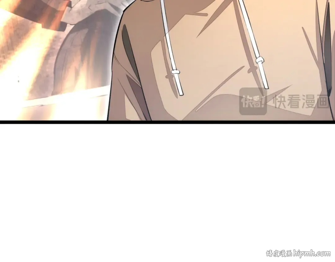第6话 敢霸凌我的队友？ 第56页