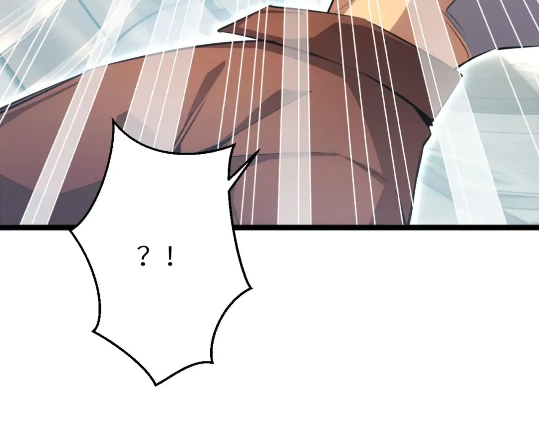 第6话 敢霸凌我的队友？ 第90页