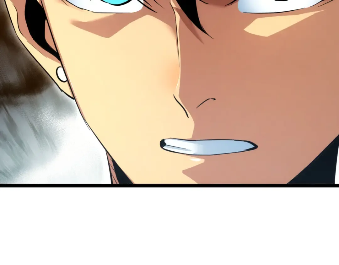 第6话 敢霸凌我的队友？ 第98页