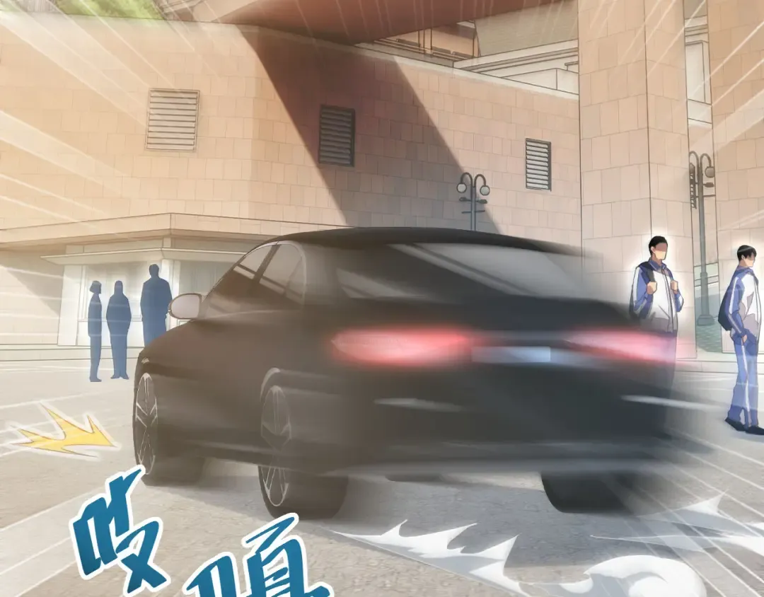 第6话 敢霸凌我的队友？ 第110页