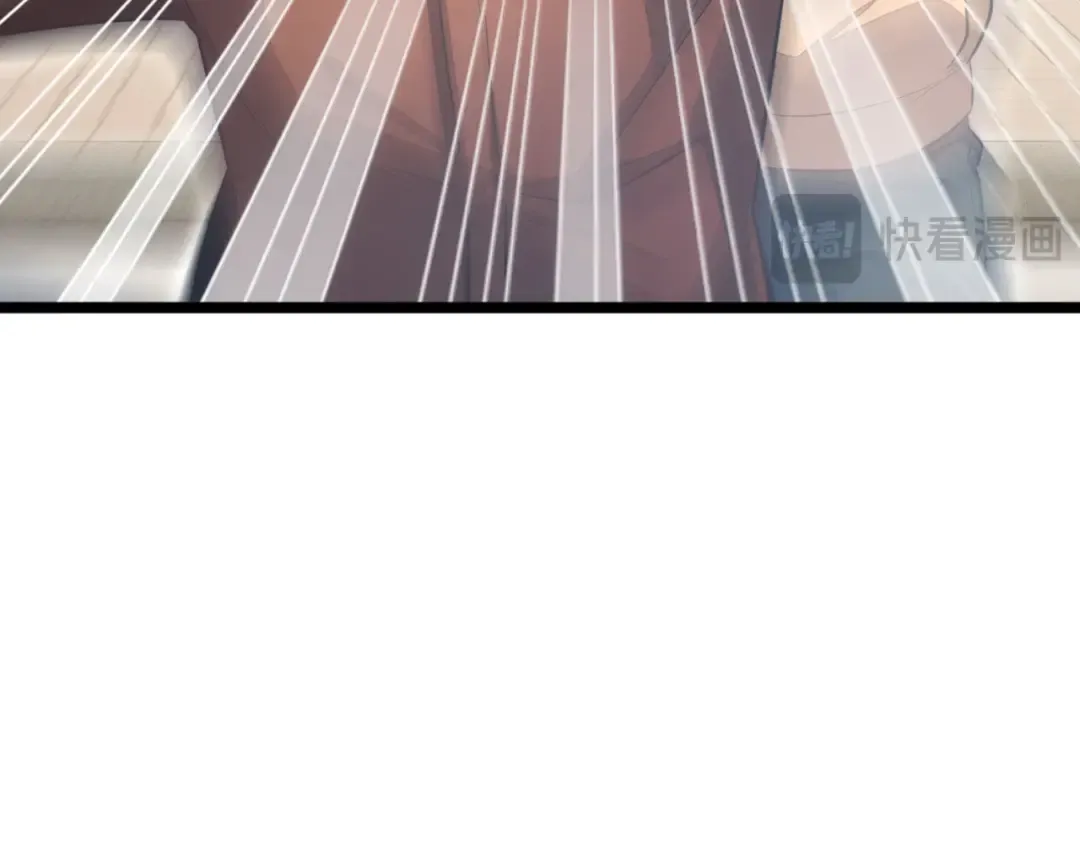 第6话 敢霸凌我的队友？ 第140页