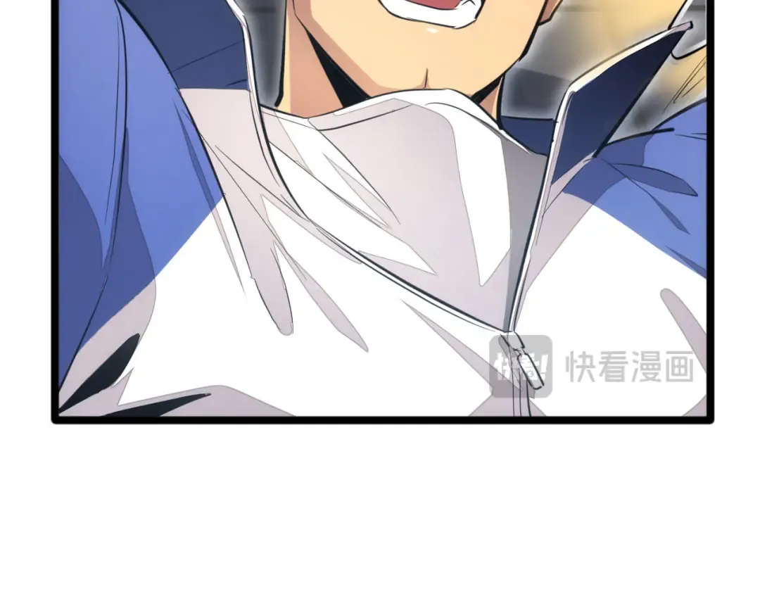 第6话 敢霸凌我的队友？ 第191页