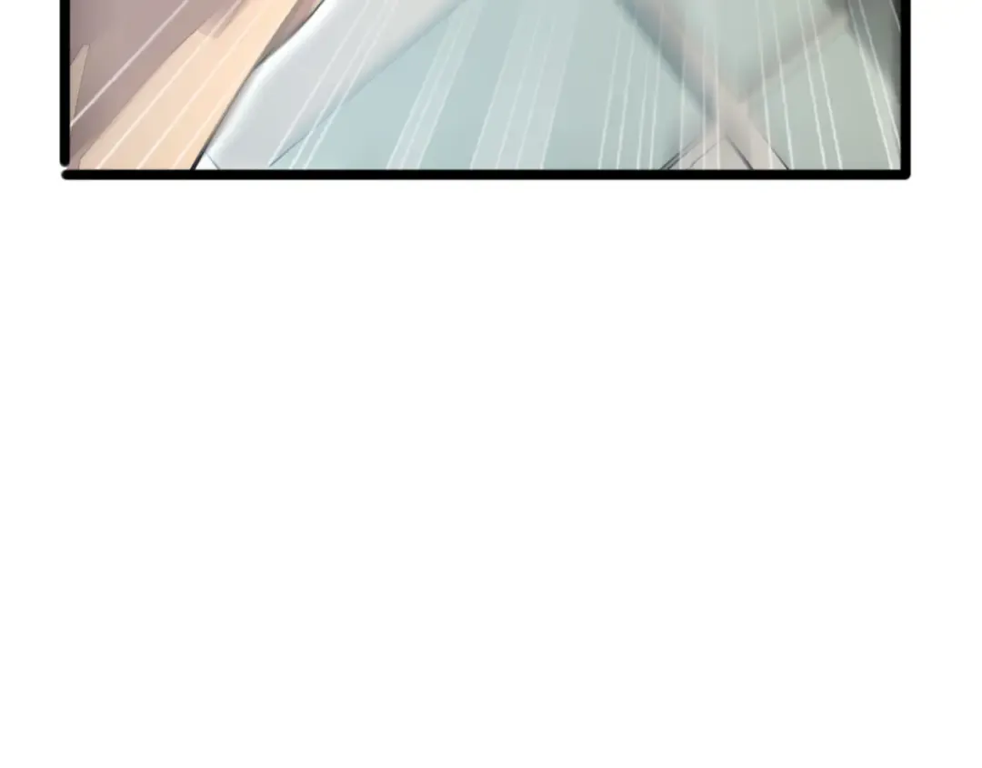 第6话 敢霸凌我的队友？ 第196页