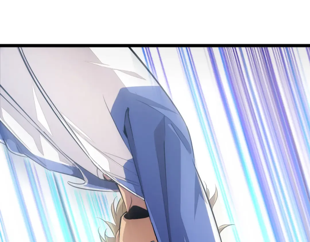第6话 敢霸凌我的队友？ 第197页