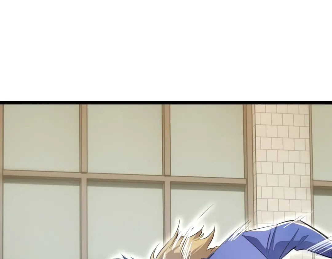第6话 敢霸凌我的队友？ 第203页