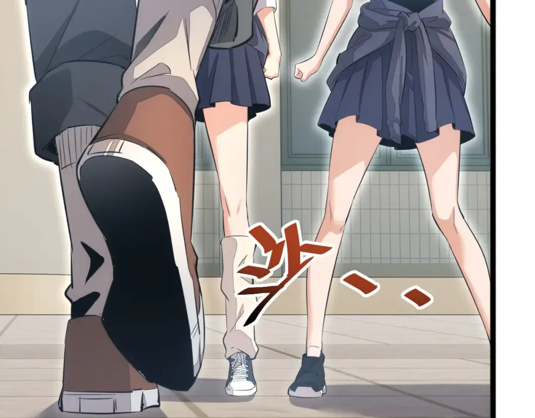第6话 敢霸凌我的队友？ 第215页