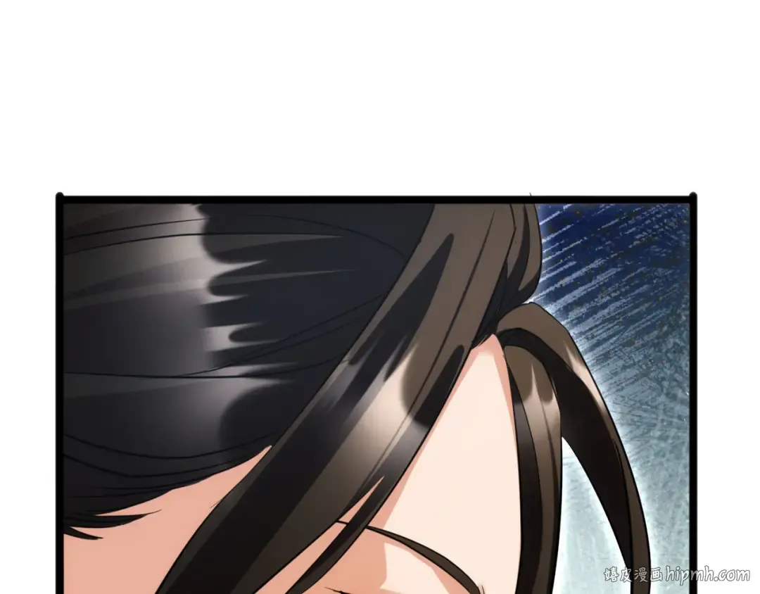 第7话 你路怒我来治 第8页