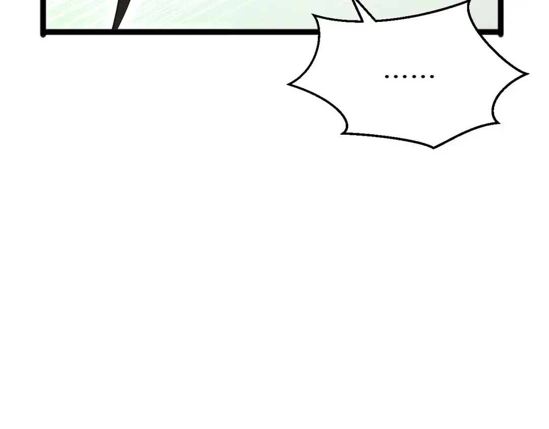 第7话 你路怒我来治 第10页