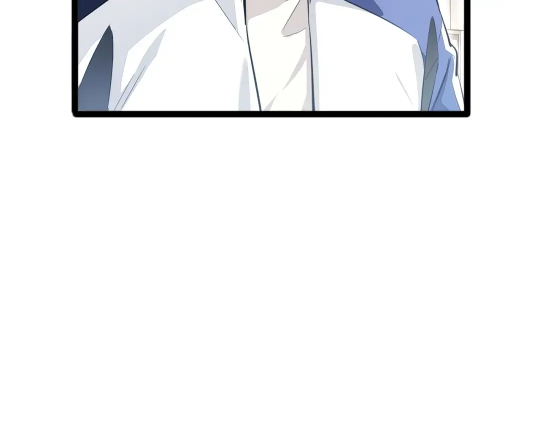 第7话 你路怒我来治 第47页