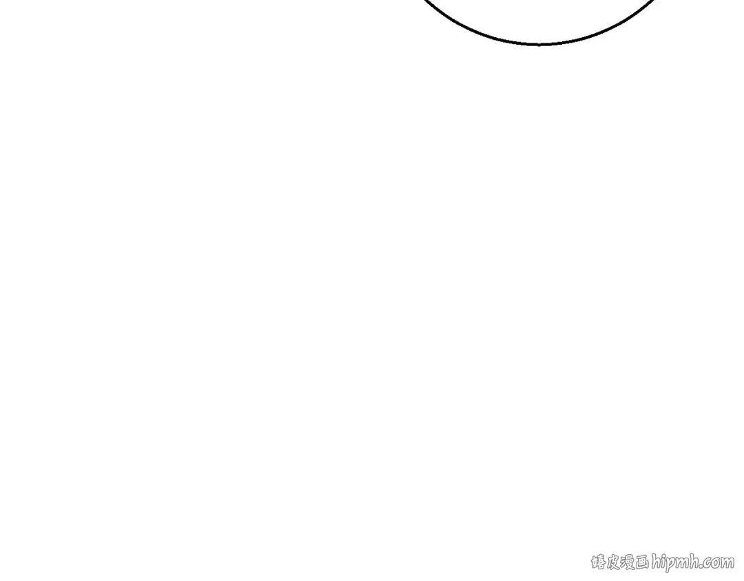 第7话 你路怒我来治 第128页