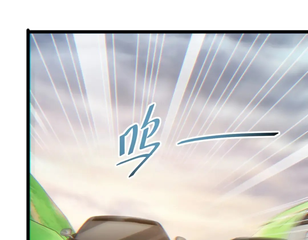 第7话 你路怒我来治 第133页