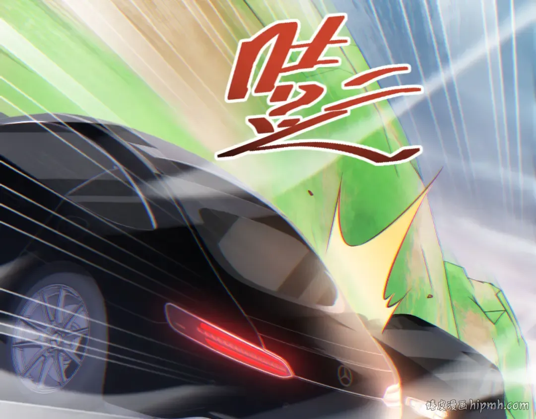 第7话 你路怒我来治 第184页