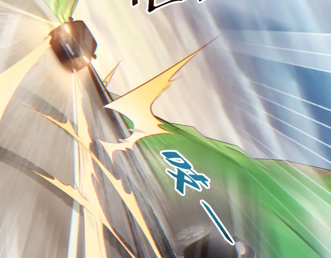 第7话 你路怒我来治 第187页