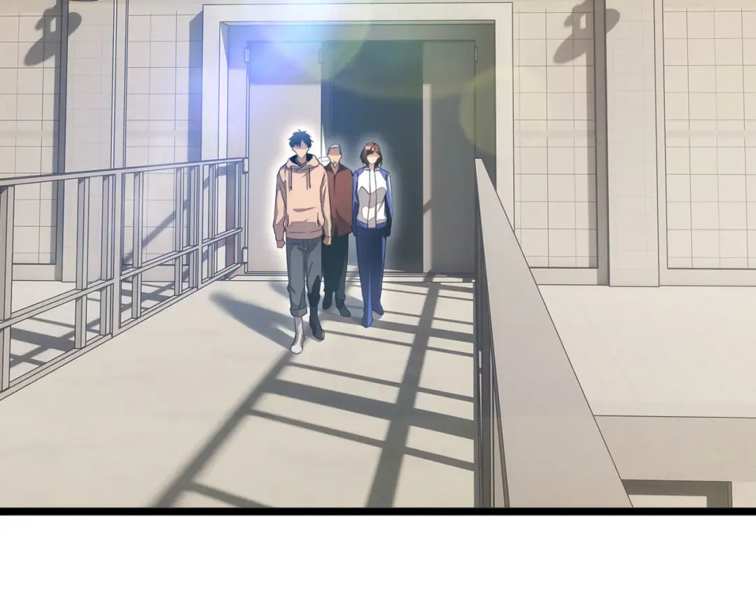 第8话 昔日队友任务触发 第46页