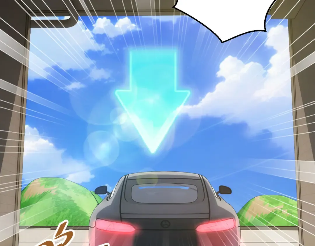第8话 昔日队友任务触发 第92页