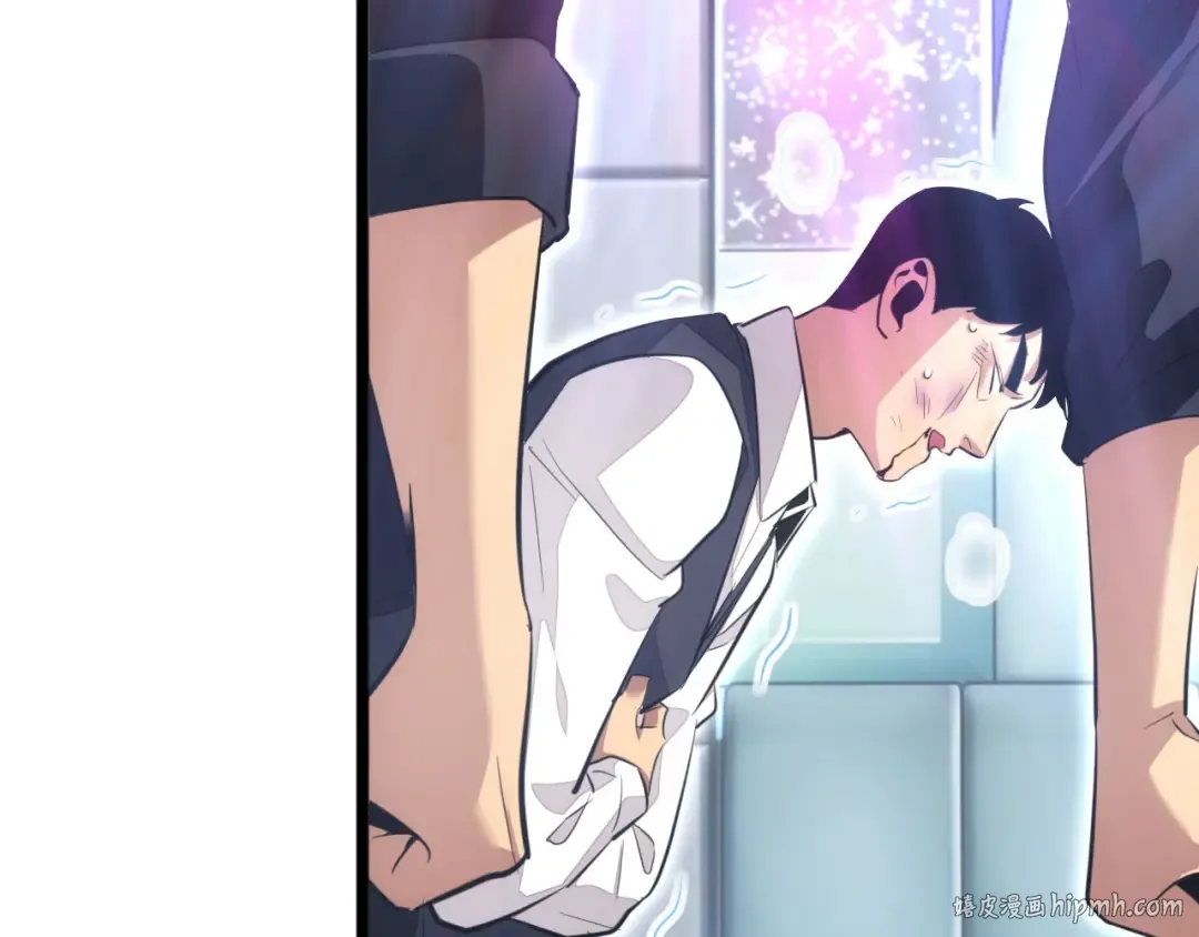 第8话 昔日队友任务触发 第184页