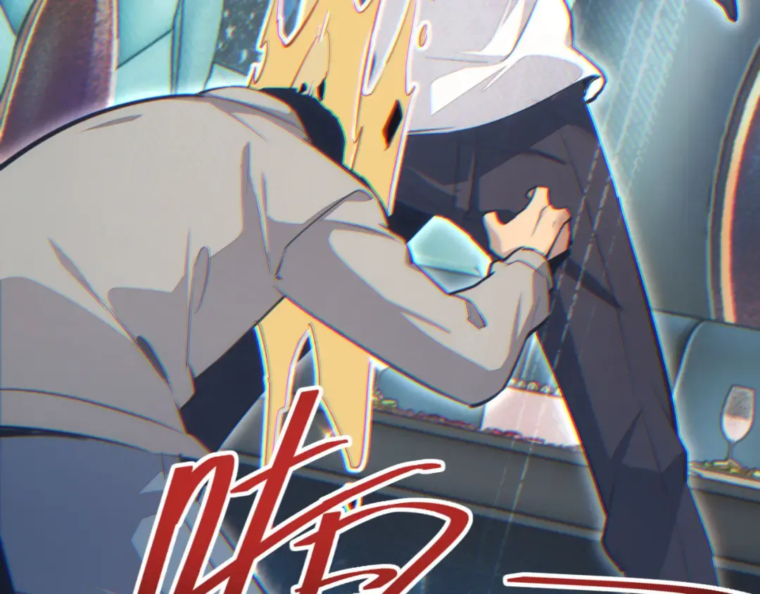 第8话 昔日队友任务触发 第191页