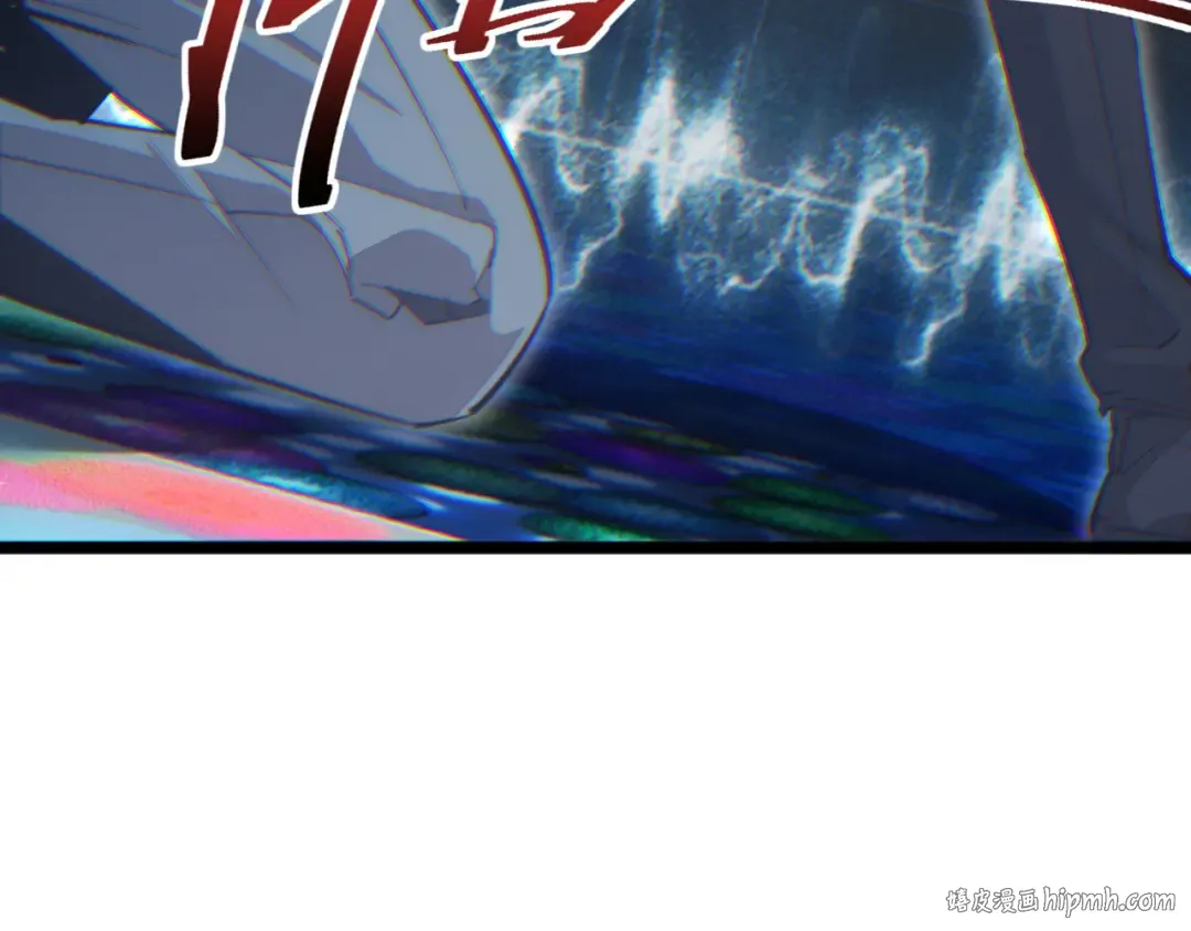 第8话 昔日队友任务触发 第192页