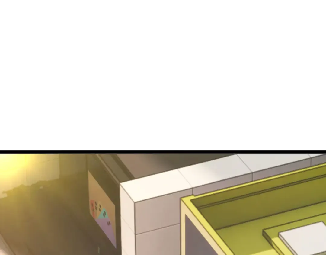 第8话 昔日队友任务触发 第198页