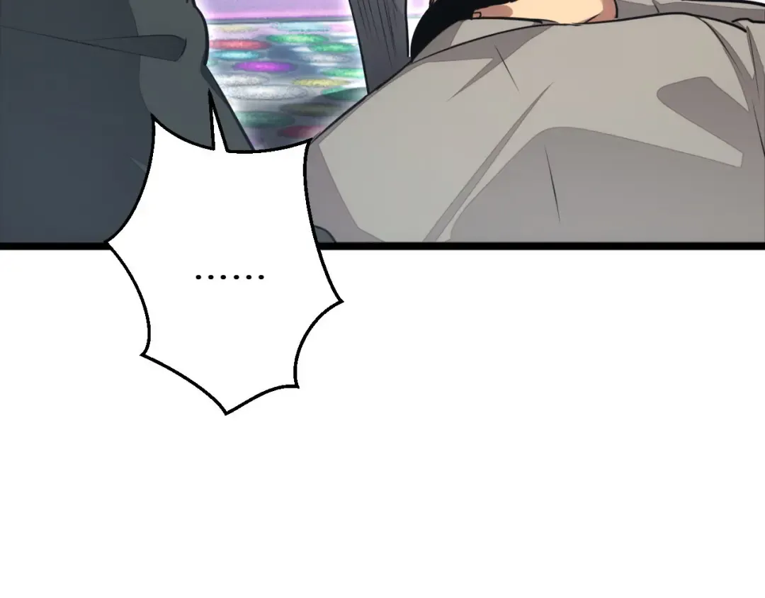 第9话 说吧，废掉谁？ 第14页