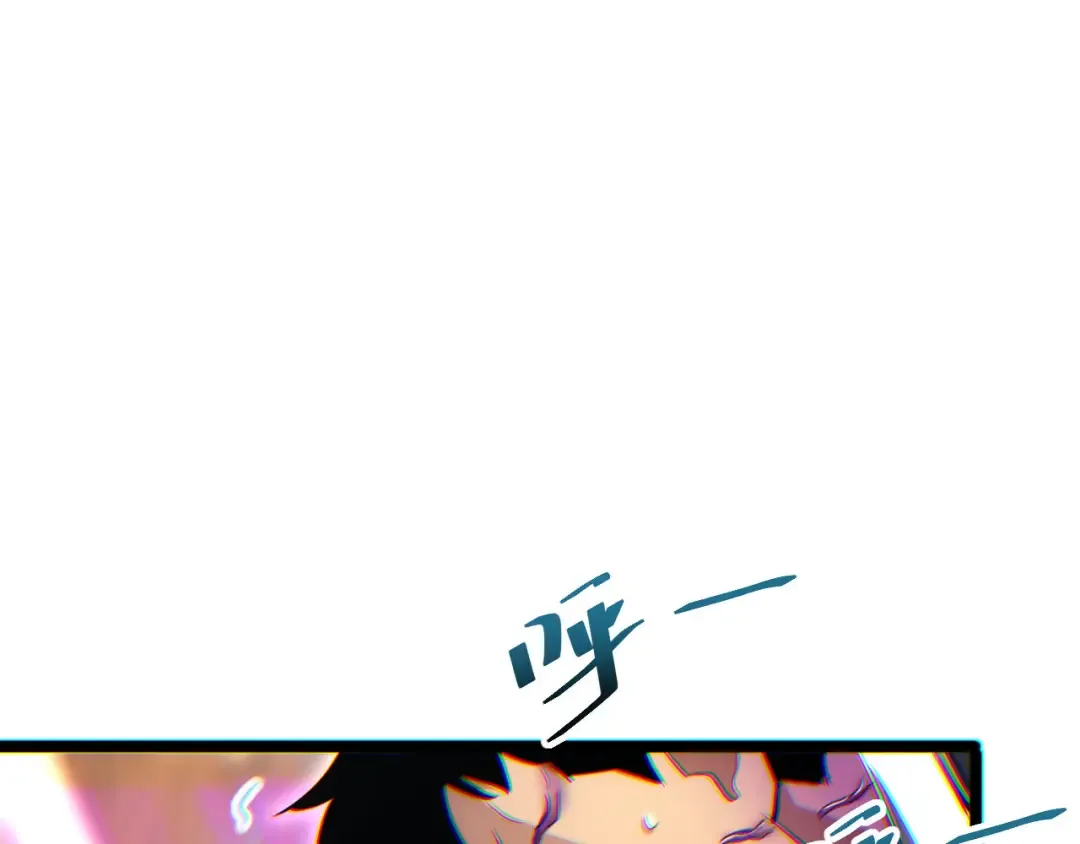 第9话 说吧，废掉谁？ 第39页