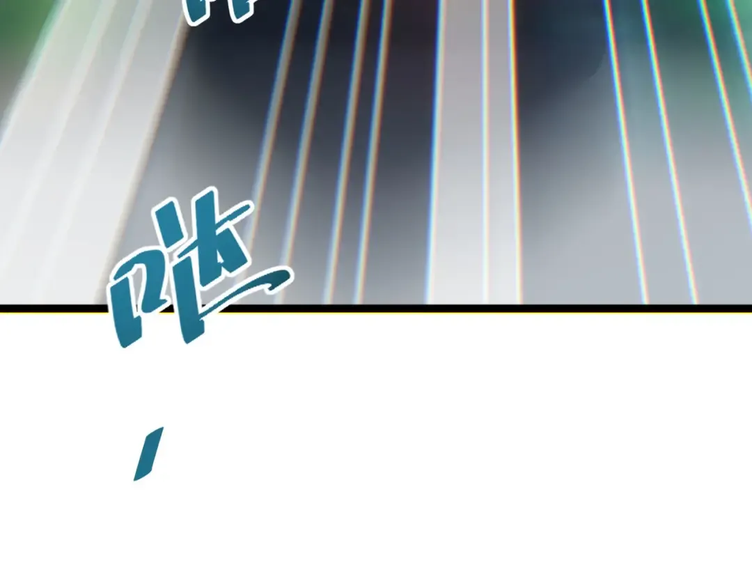 第9话 说吧，废掉谁？ 第51页